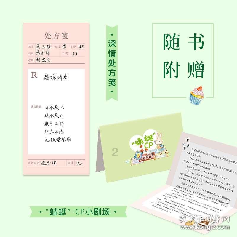 探索怎样把中国银行个人短信通知取消?,发现兴趣共鸣 | 怎样把中国银行个人短信通知取消?红迪网